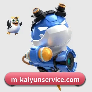 AI 革新