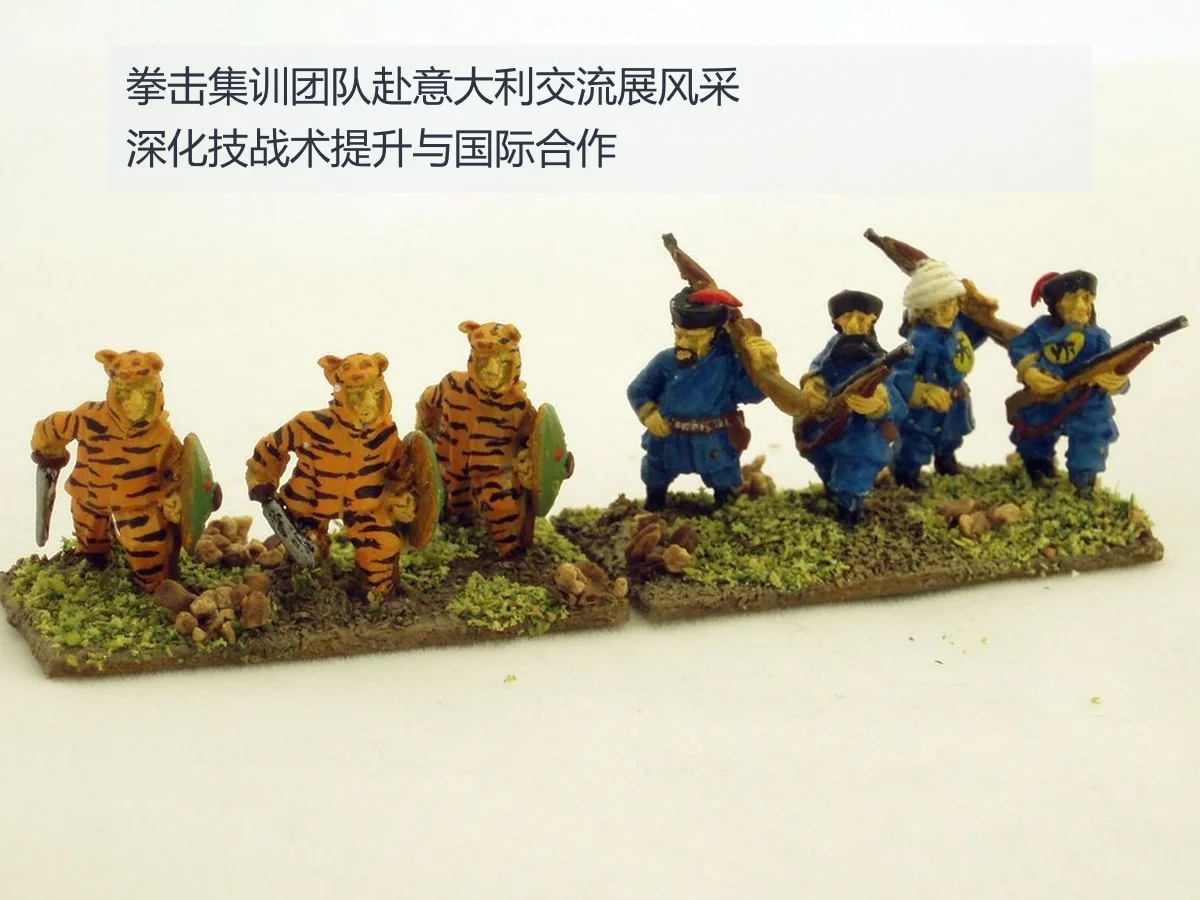 拳击集训团队赴意大利交流展风采 深化技战术提升与国际合作